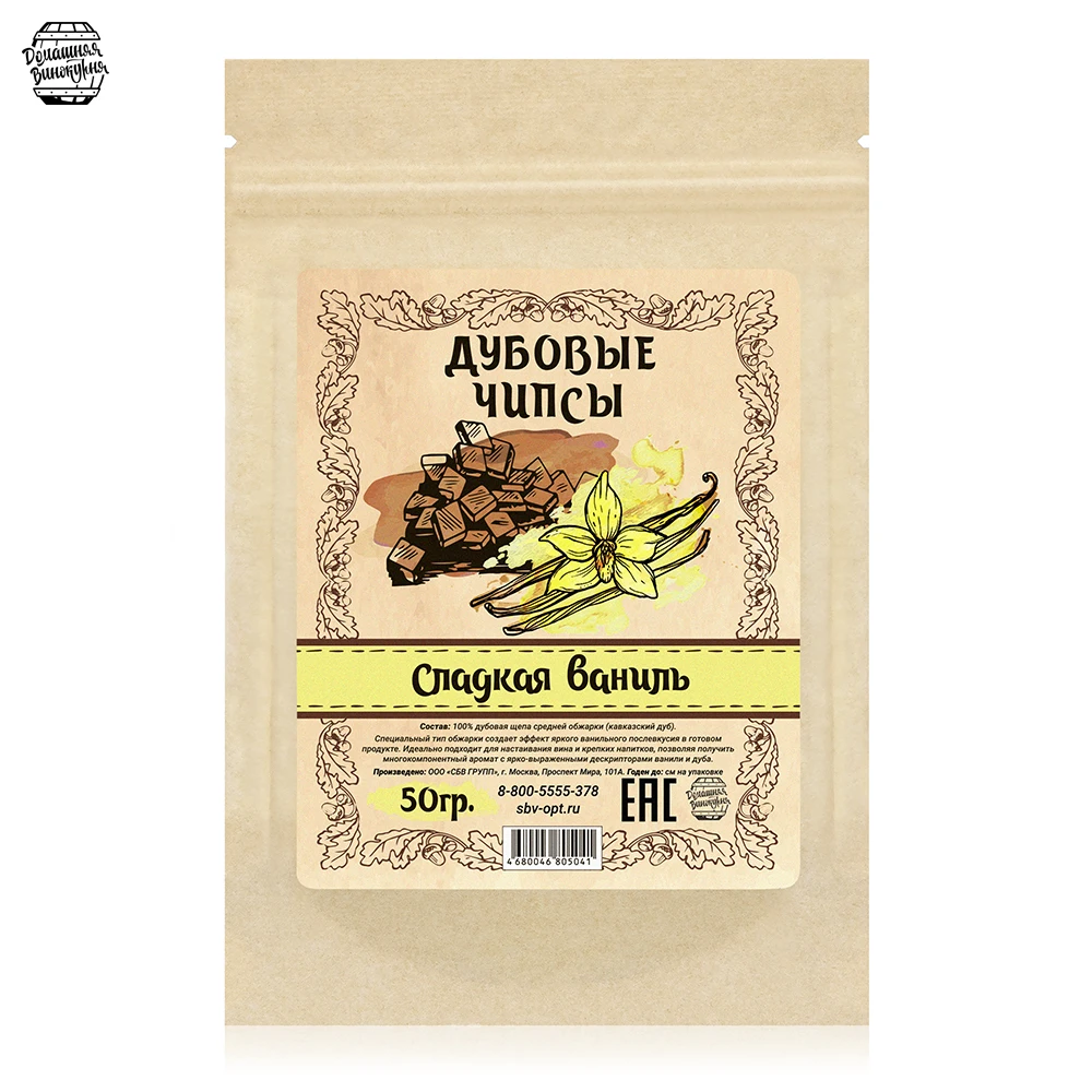 Дубовые чипсы Сладкая Ваниль 50 гр (на 10 л) для настаивания самогона | Дом и сад
