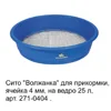 Изображение товара 1