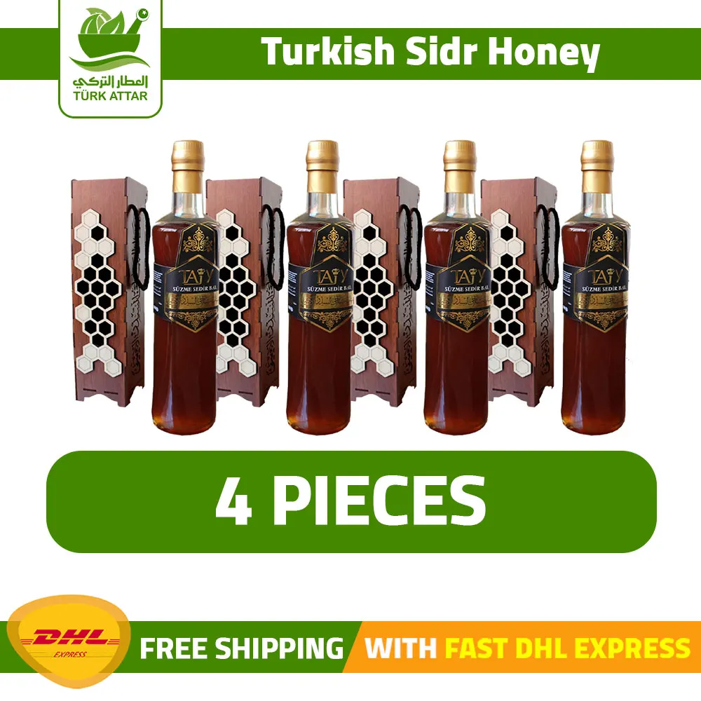 Турецкий Ziziphus Мёд турецкий сидр органический продукт 4 × 700 гр быстрая бесплатная