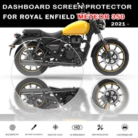 for royal enfield meteor 350 2021 motorcycle dashboard screen protector tft lcd hd anti scratch anti glare protector film
