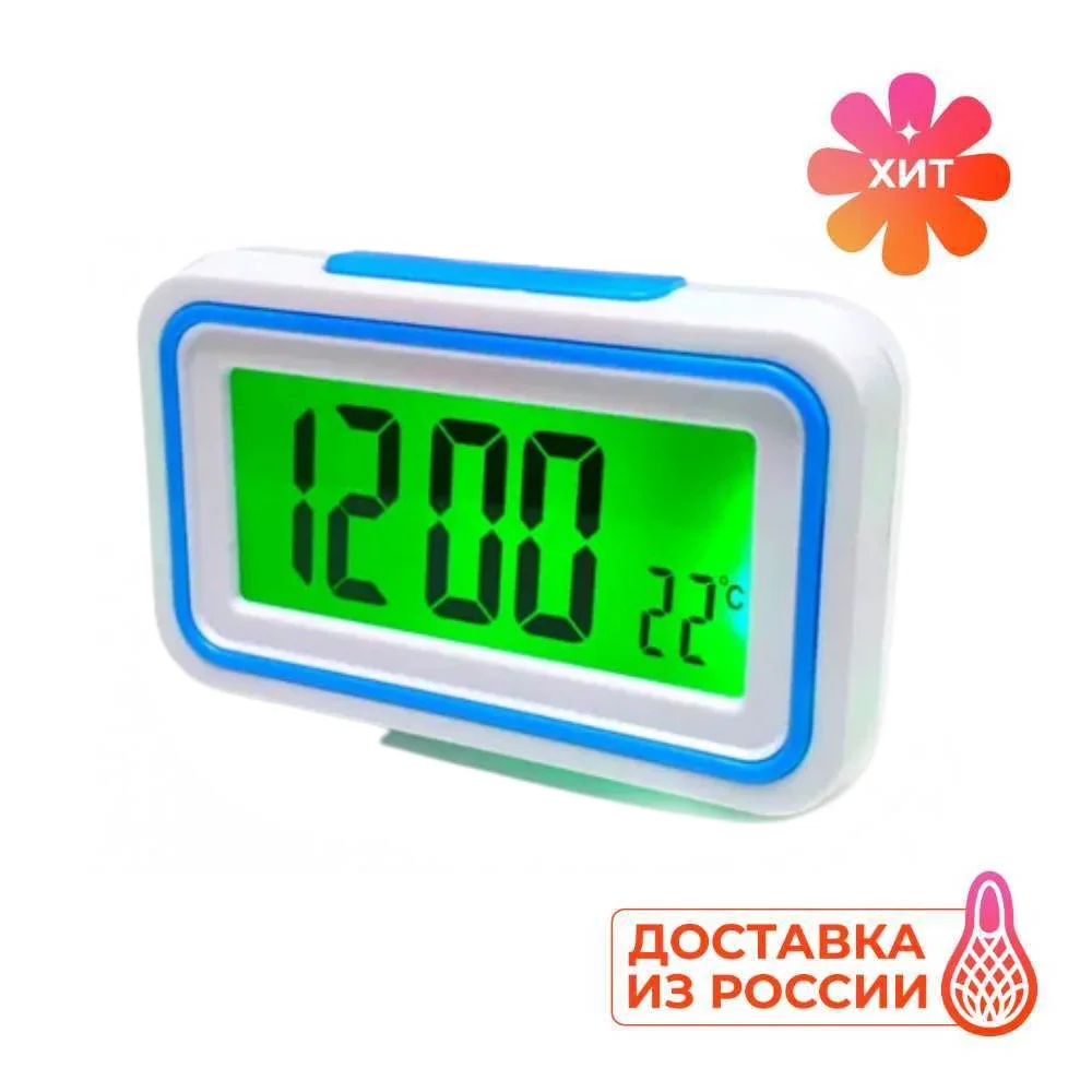 Говорящий будильник (говорящие часы) для слепых и слабовидящих людей | Дом сад