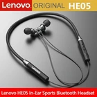 Беспроводные Bluetooth-наушники Lenovo HE05, магнитные наушники с шейным ободом, водонепроницаемые спортивные наушники с микрофоном и шумоподавлением