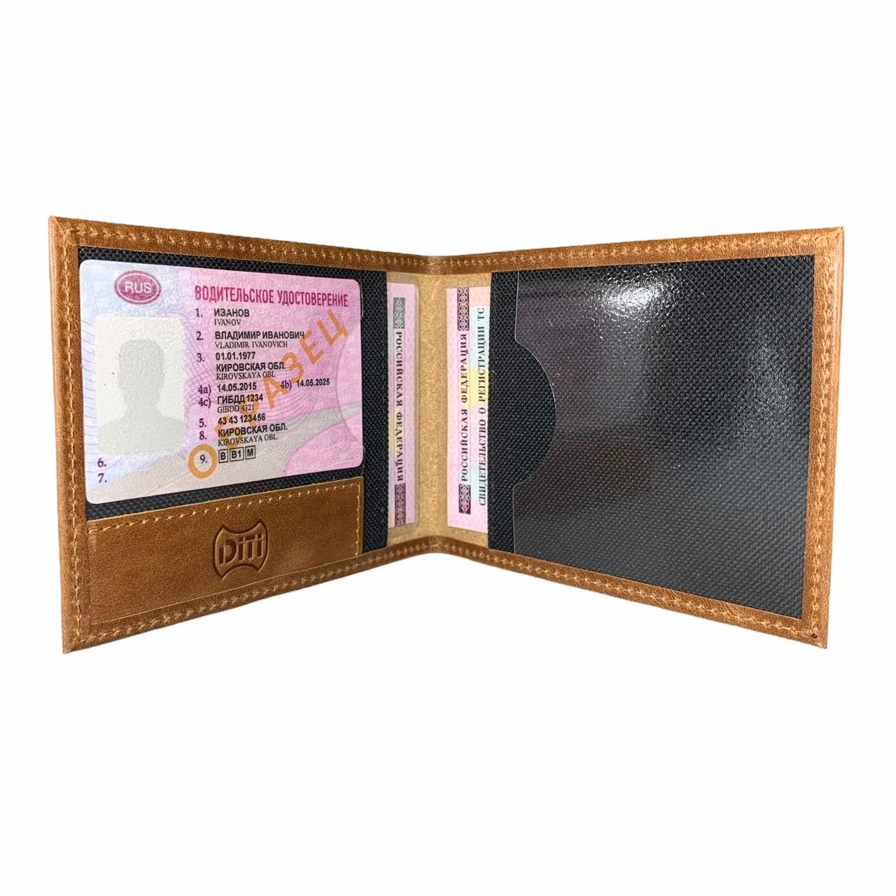 Кожаный держатель для документов унисекс |