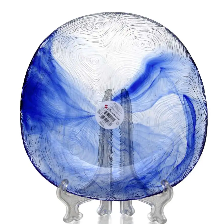 Тарелка глуб. закал. ЛИНДЕН 195 мм (голубой)|Блюдца и тарелки| |