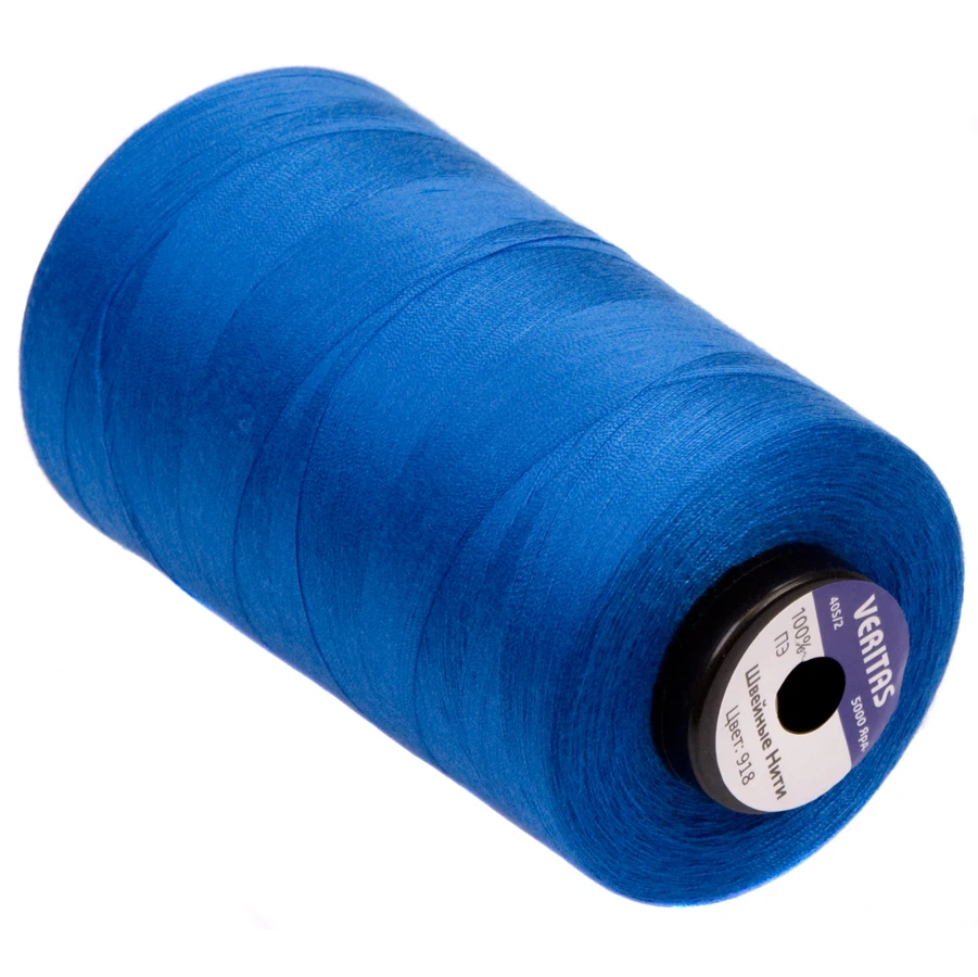 Нитки швейные VERITAS PE 40/2 5000 ярд 1шт All for sewing nylon thread threads machines embroidery f | Дом и сад