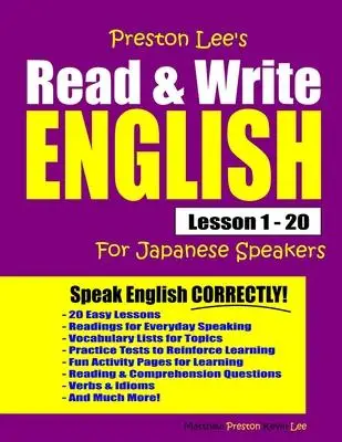 

Престон ли's чтение и письмо на английском языке 1 - 20 для японских динамиков, изучение и обучение языков, ELT: Learning
