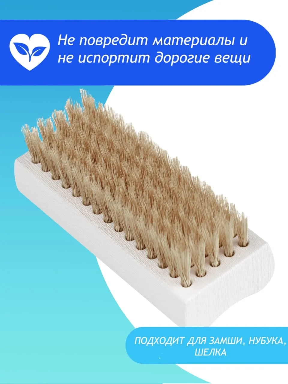 None For home and kitchen Shoe Brush Household Cleaning Tools Accessories Merchandises Garden | Дом и сад