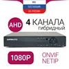 Изображение товара 0