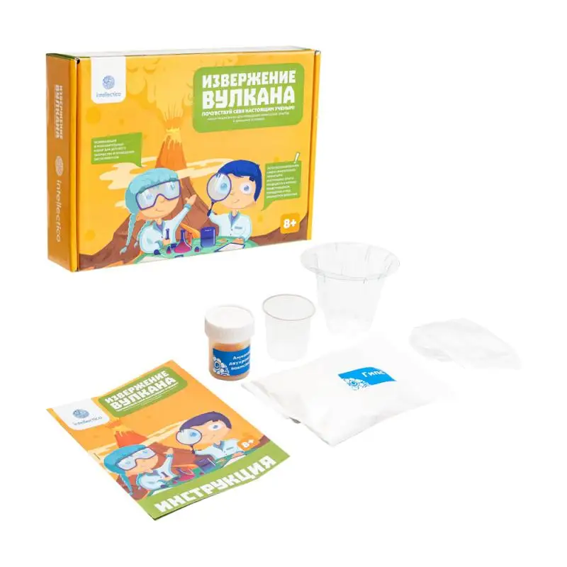 Опыты и эксперименты для детей Юный физик химик |