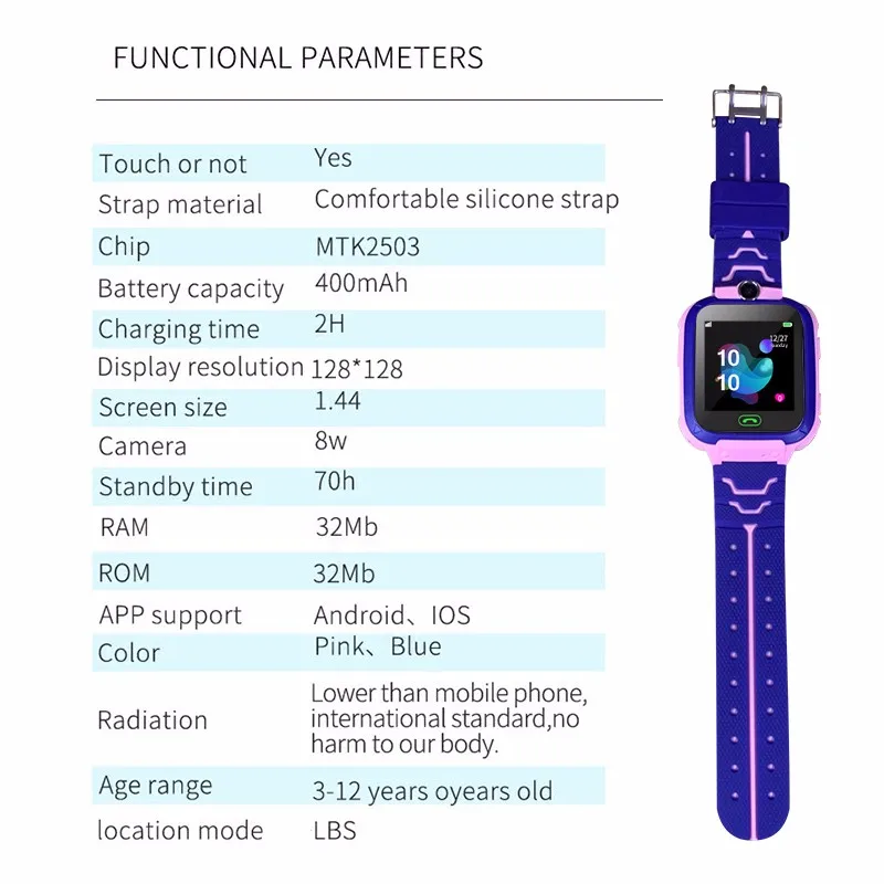 Q12B Детские Смарт-часы телефон водонепроницаемый LBS Smartwatch дети позиционирование анти-потеря дистанционного вызова камеры 2G sim-карты для мальчиков и девочек
