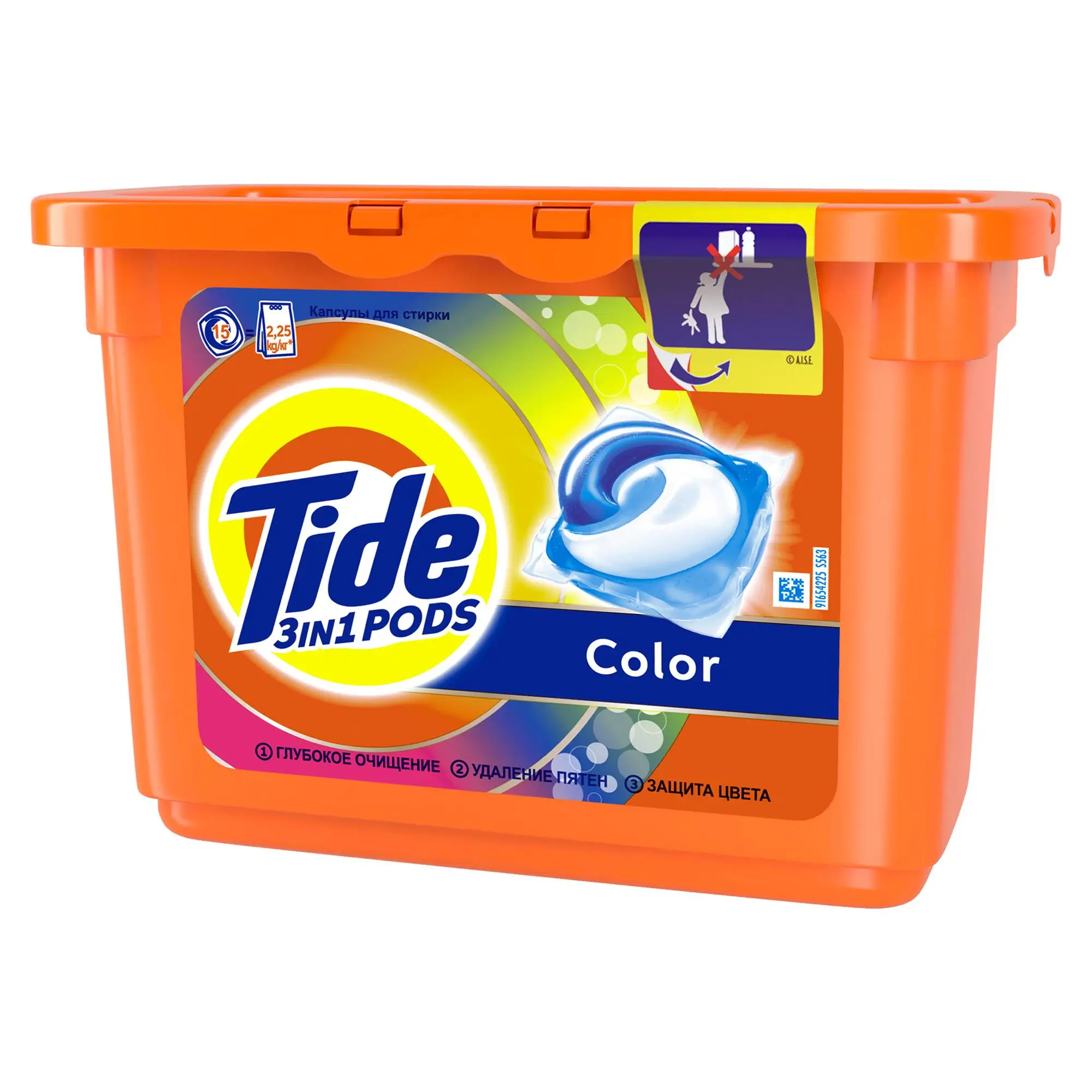 Капсулы для стирки Tide Color 15 шт. | Дом и сад