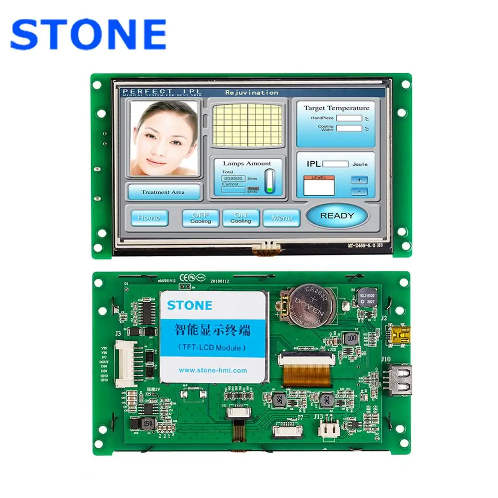 5.0 inch HMI Display RS232 RS485 TTL Interface Programmabel Industrial Touch Controller