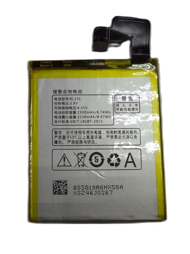 Lenovo S1a40 Аккумулятор Купить