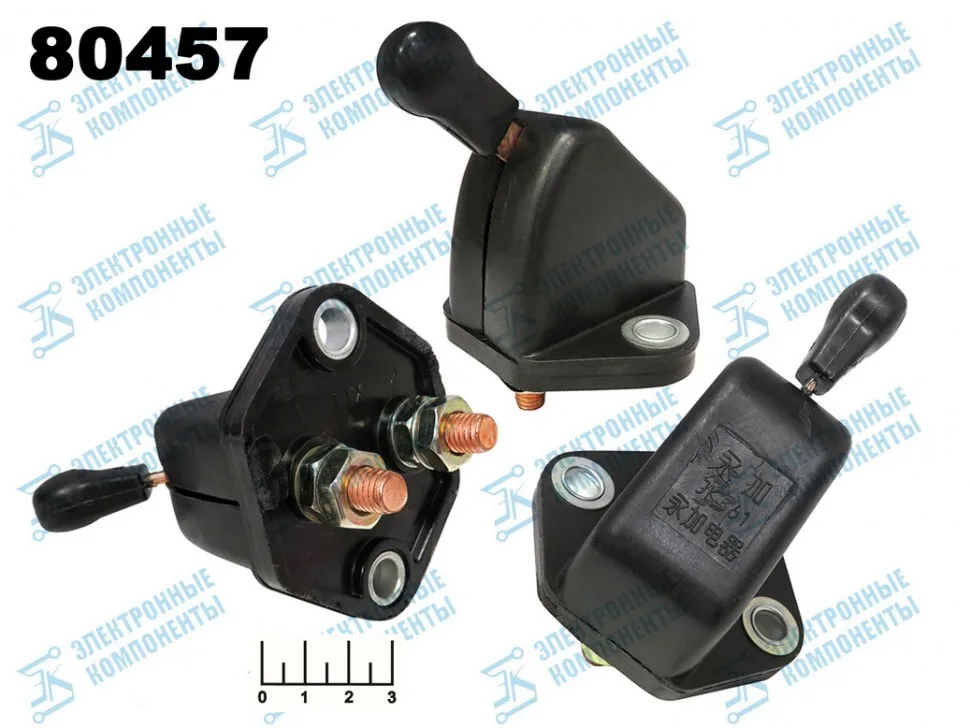 ВЫКЛЮЧАТЕЛЬ МАССЫ С РУЧНЫМ УПРАВЛЕНИЕМ 12-24V 50A (JK861) |