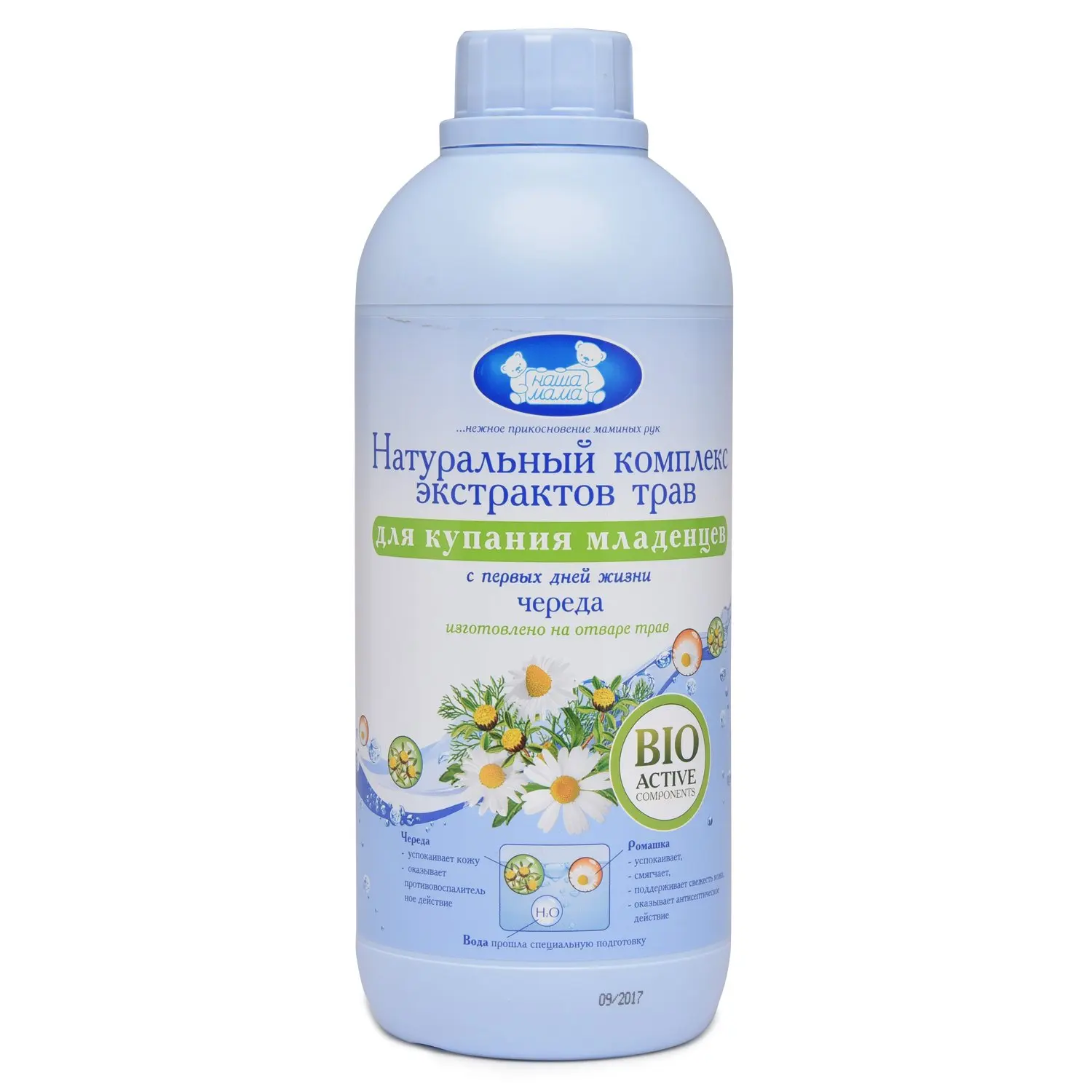 Натуральный комплекс экстрактов трав для купания Наша мама Череда 1000 мл| |