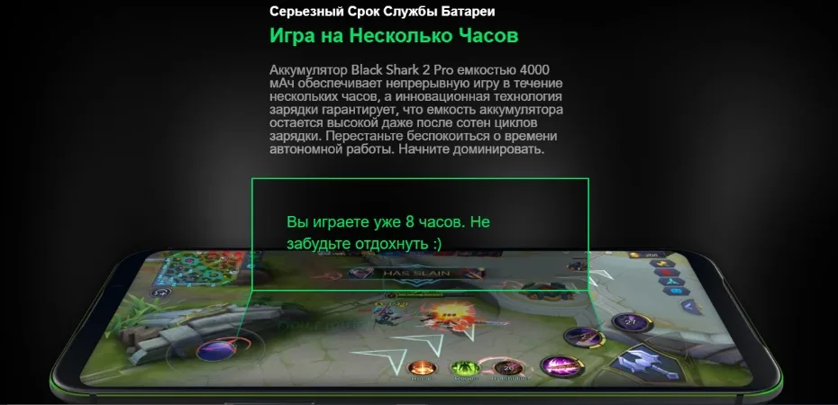 Глобальная Версия Black Shark 2 Pro 256 ГБ Встроенная память 12 Гб Оперативная память(Фирменная Новинка/герметичные) black shark 2 pro, blackshark2pro, blackshark