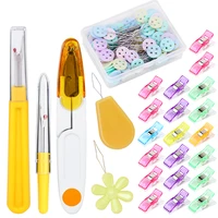 nonvor 75pcs hand sewing tools set sewing seam rippers thread remover kit quilting sewing clips sewing accessories tools