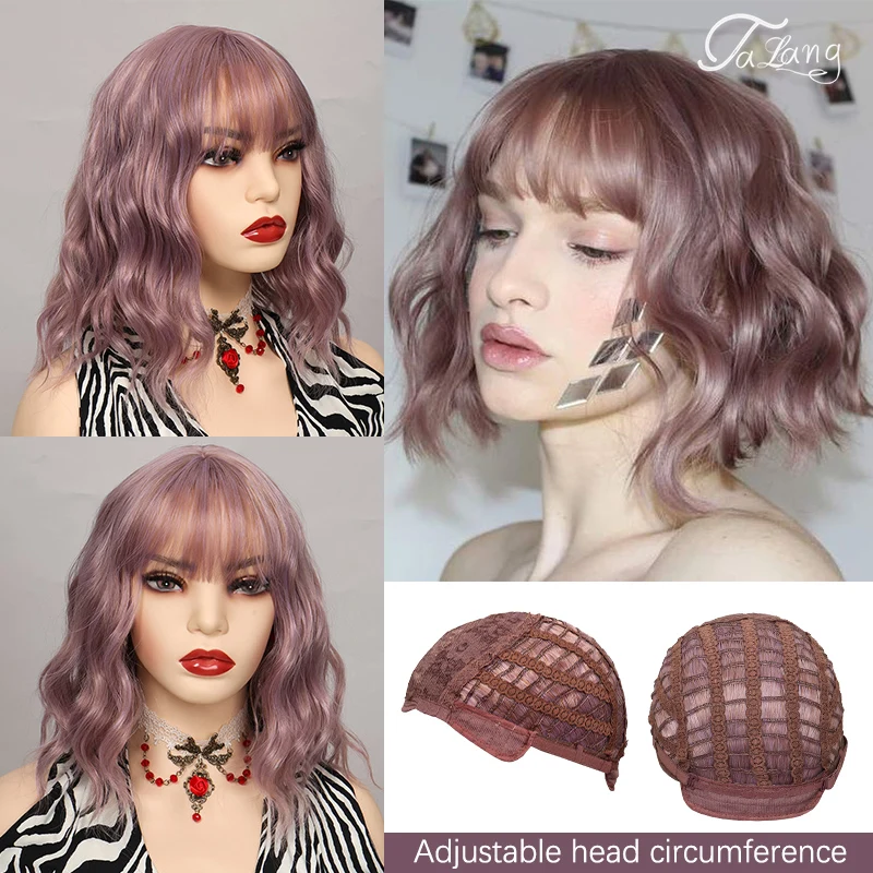 Искусственные вьющиеся волосы для поднятия TALANG парик с челкой полностью