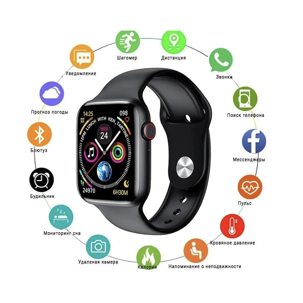 Умные Bluetooth Смарт-часы X7 Pro 45 мм женские часы мужские для Apple Samsung Xiaomi Huawei