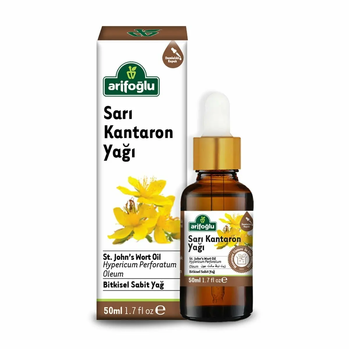 

St.John's Wort oil 50ml skin health cold pressed natural organic healing source alternative medicine health beauty turkish spice