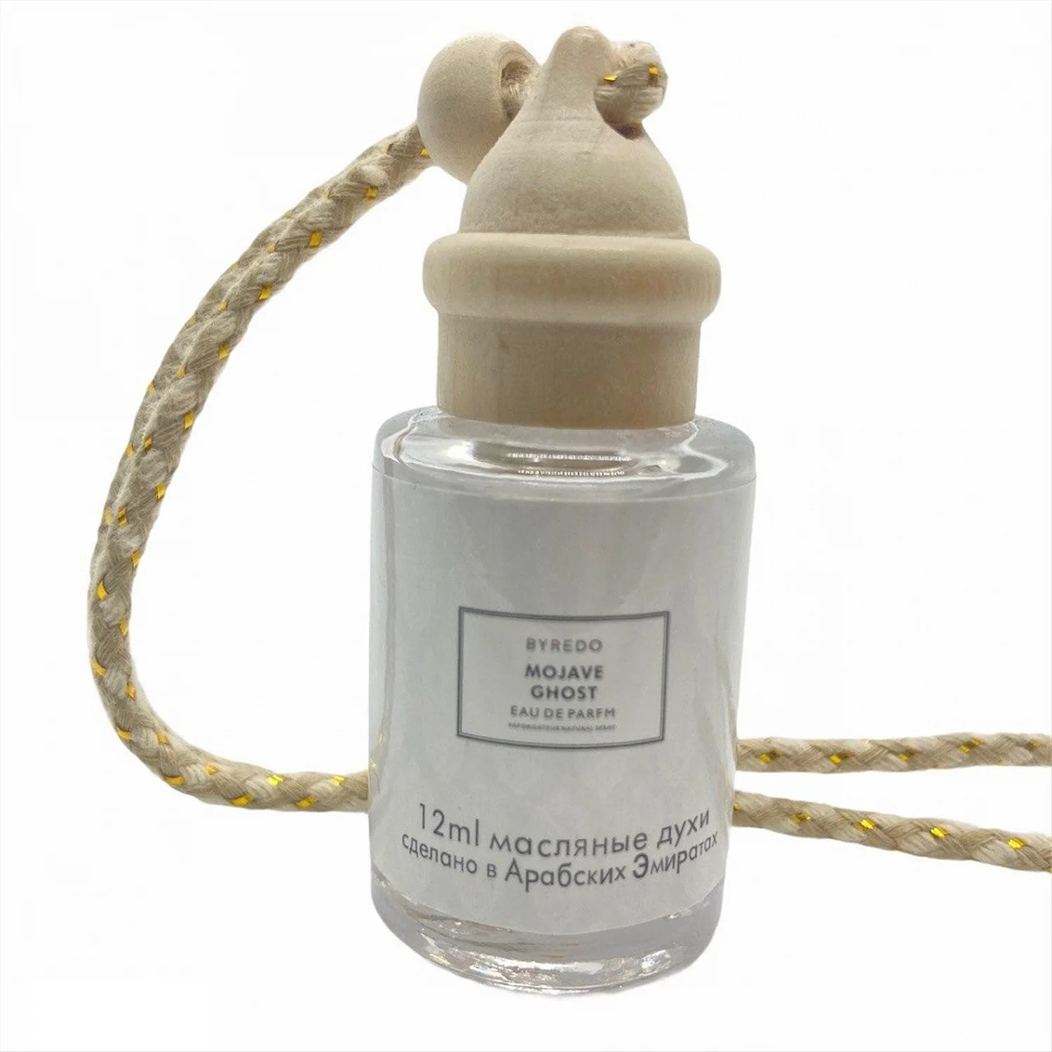 Отдушки Для Духов Купить Интернет Магазин