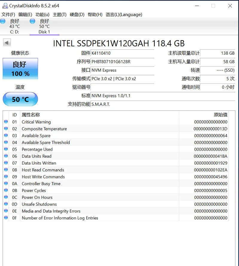 

Intel 118GB 800P SERIES SSD SSDPEK1W120GAHl f.HP M.2 Solid State Drive Optane