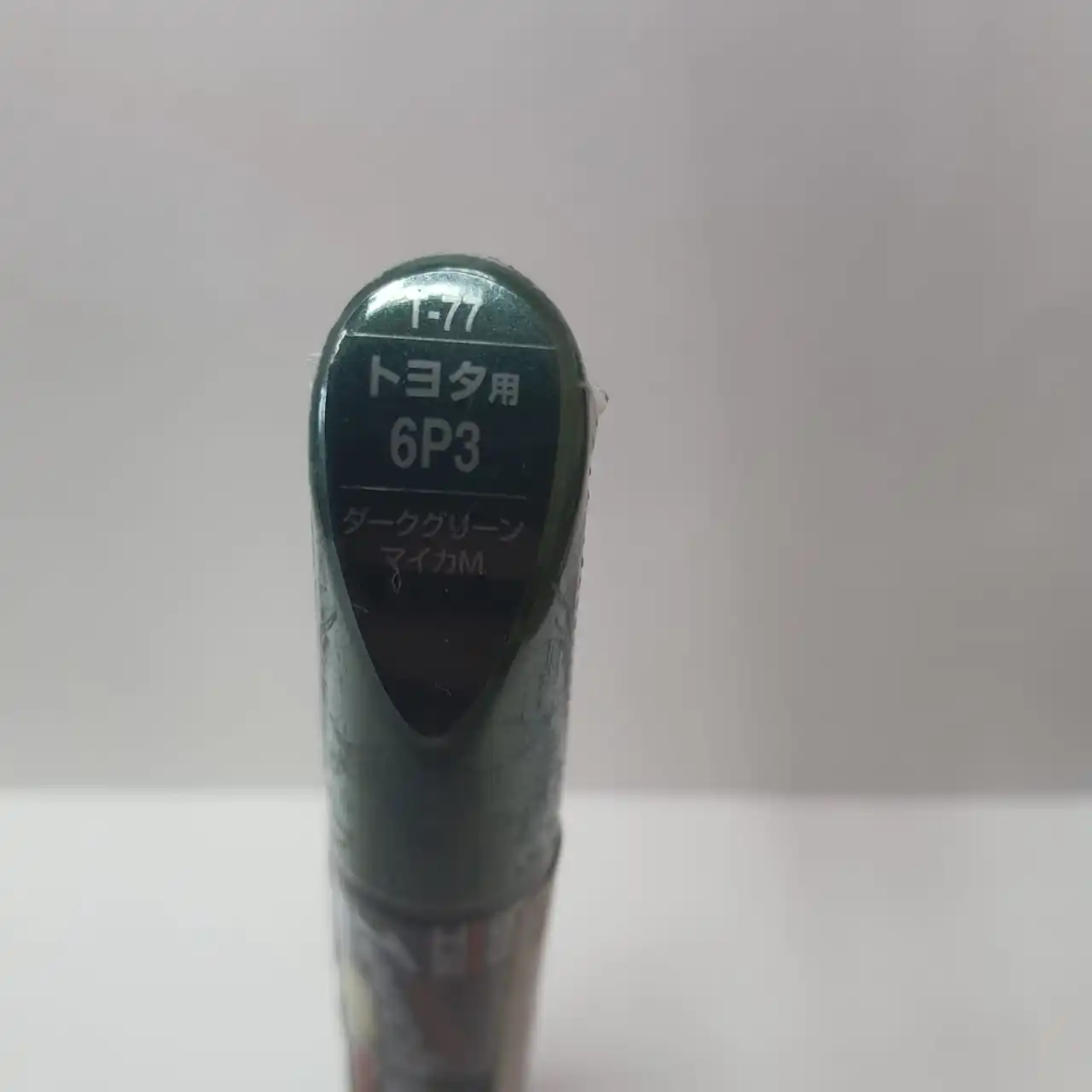 Краска-карандаш T77/6P3 Soft99 TOUCH UP PAINT зеленый 12 мл