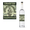 Изображение товара 0