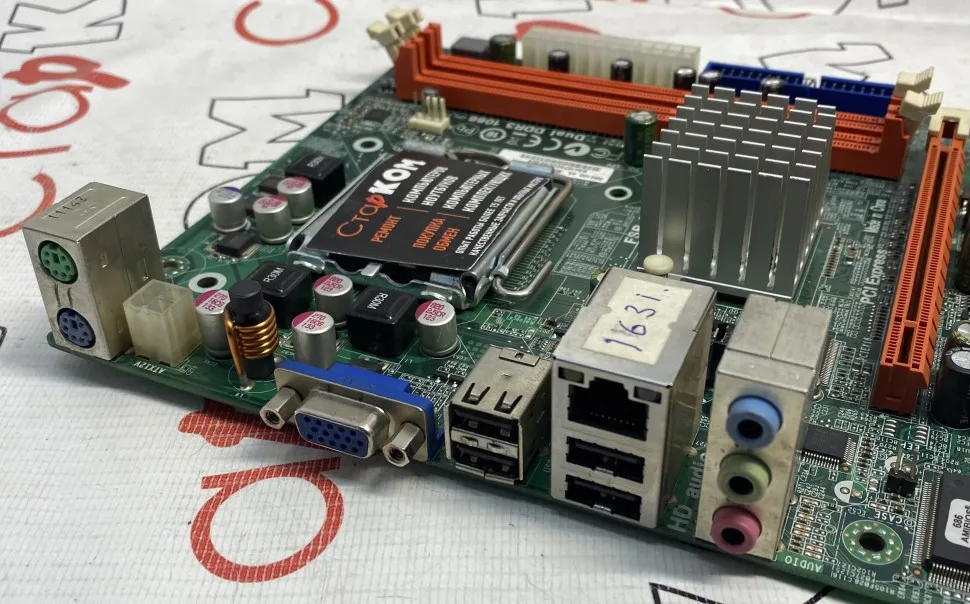 Материнская плата ECS G41T-M7 (V1.0) LGA775