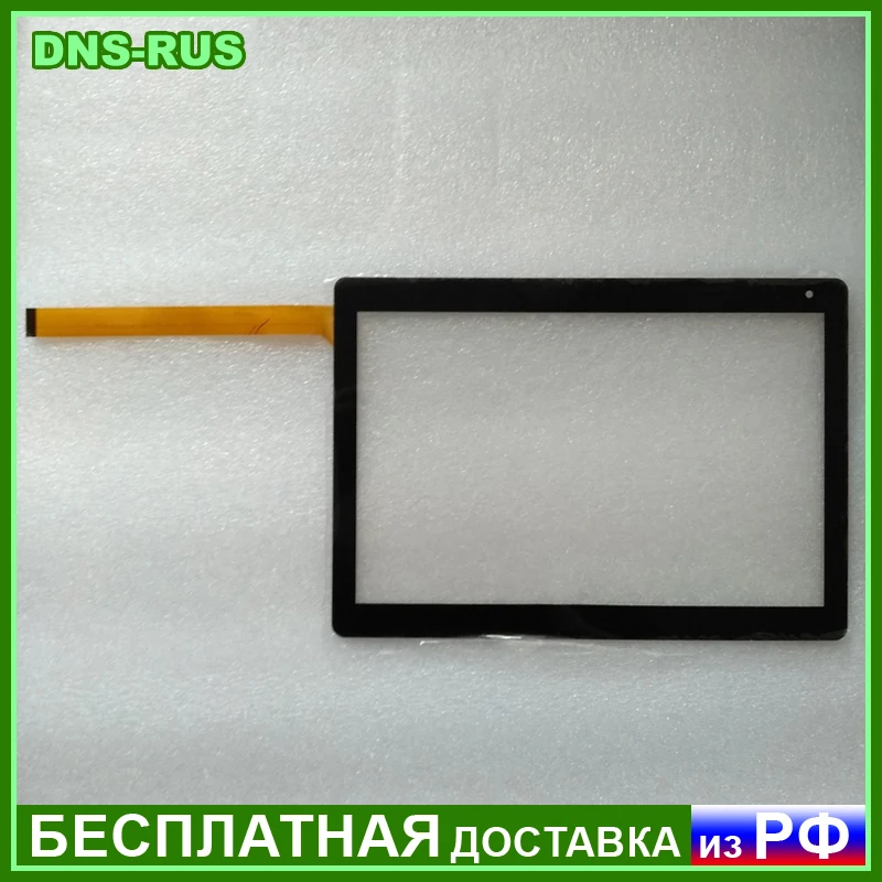 Prestigio Muze 3231 4G тачскрин сенсорное стекло сенсорный экран для планшета 10.1 дюймов -