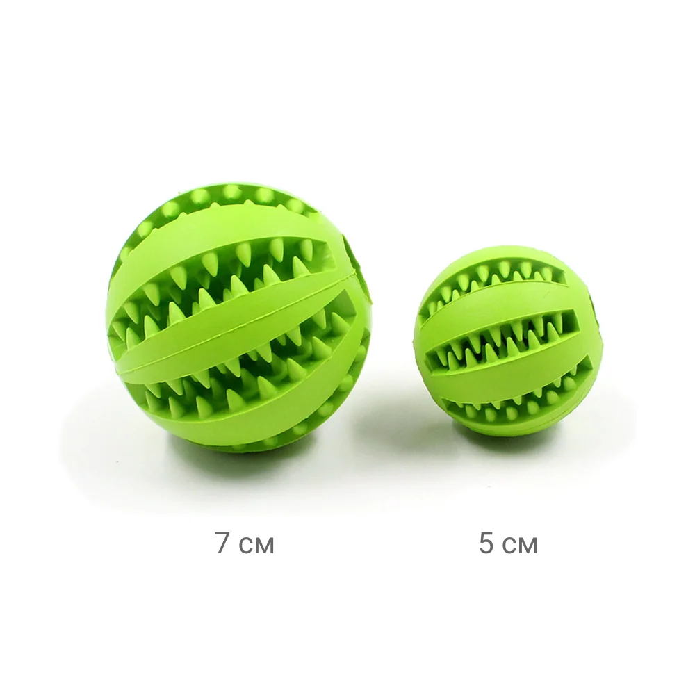 Интерактивный резиновый мяч для игры с кормом запахом мяты собак и кошек. Для