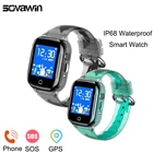 Смарт-часы sovawin K21 детские GPS водонепроницаемые детские часы на Android для мальчиков и девочек LBS камера SOS sim-карта 1,44 дюйма