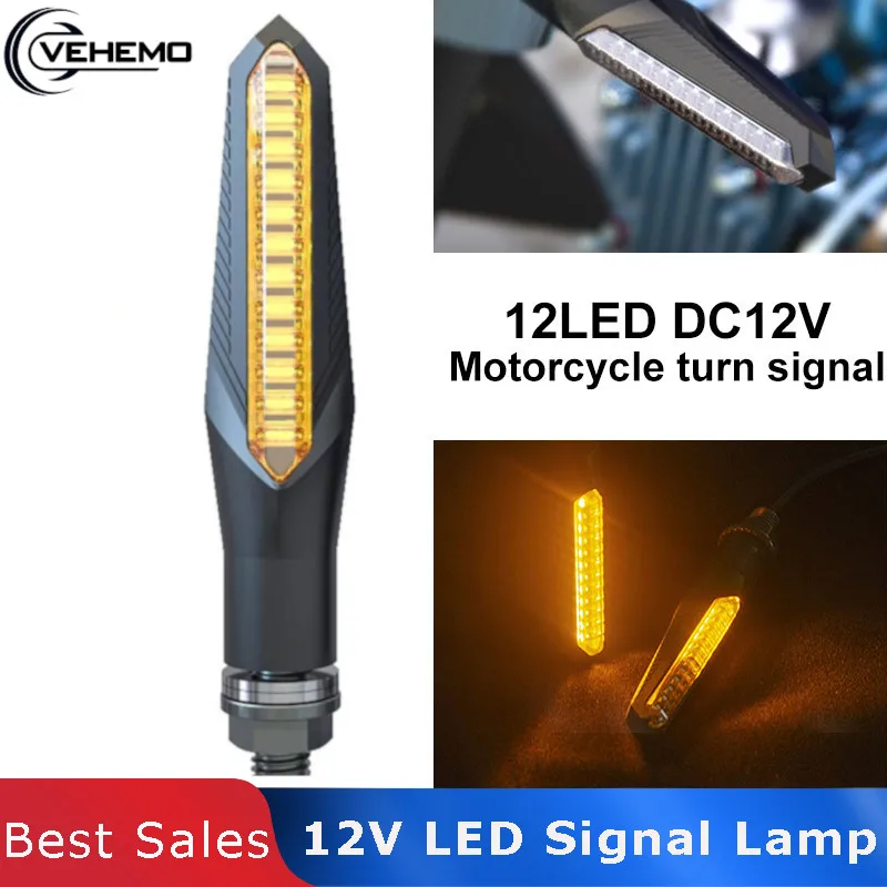 12 СИД поворотные сигнальные огни мигалки бег направленный свет Обувь для езды на