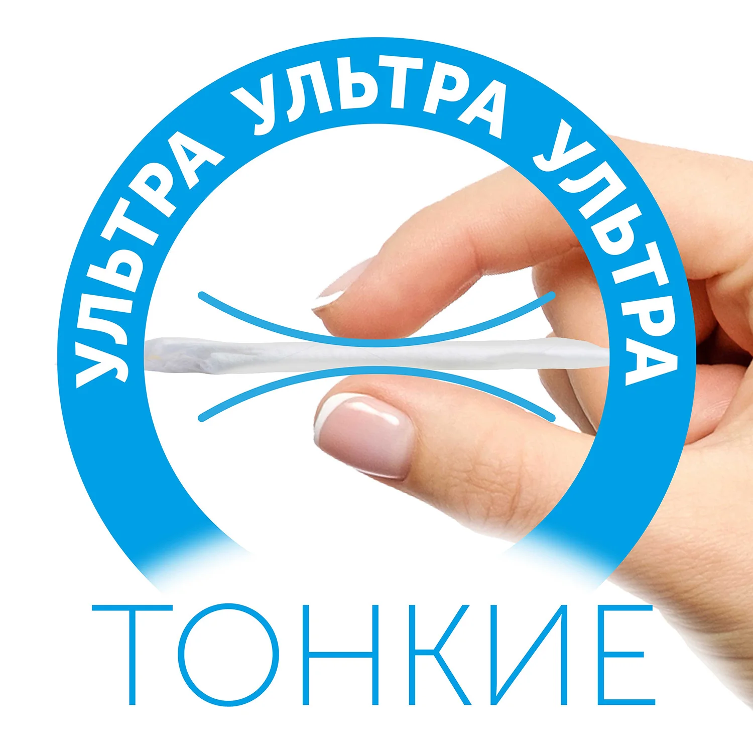 Трусики-подгузники LOVULAR Солнечная серия XL 12-17кг 38 шт/уп |