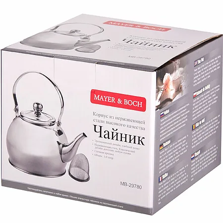 Заварочный чайник 1 литр Mayer &amp Boch 29780 | Дом и сад