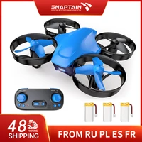 snaptain sp350 mini drone for kids beginners triple flight time 3d flip portable helicopter quadcopter toys dron for children