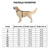 Изображение товара 5