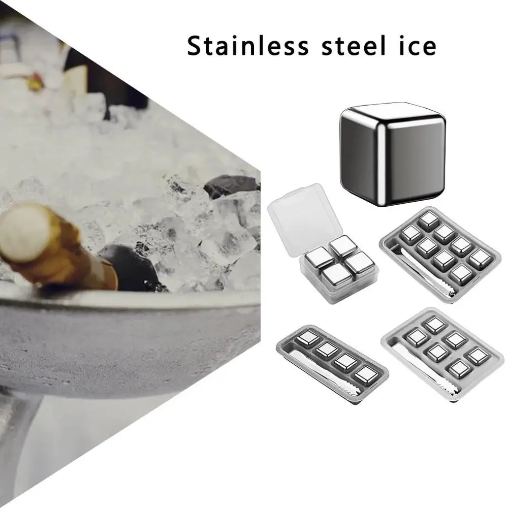 Кубик льда из нержавеющей стали 304 кубик замороженные напитки металлический