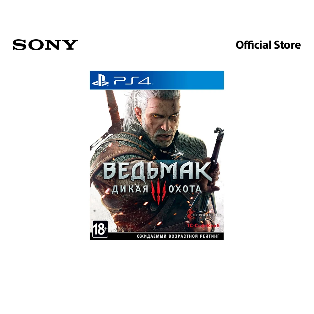 Игра для PS4 Ведьмак 3: Дикая Охота. Издание года [PS4 русская версия]|Запасные части| |