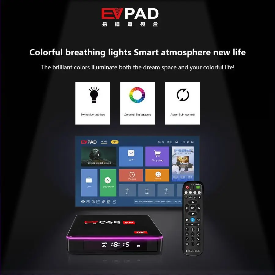 [Подлинная] 2021 Evpad tv box очень стабильная и гладкая популярная в Корее Японии Канаде