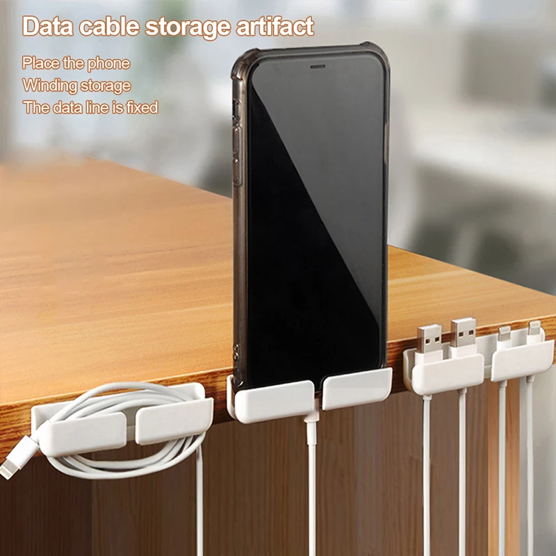 

Self-adhesive Data Cable Holders Mobile Phone Charging Bracket Home Wall Charging Cable Fixing Clip Data Line Winder Organizer