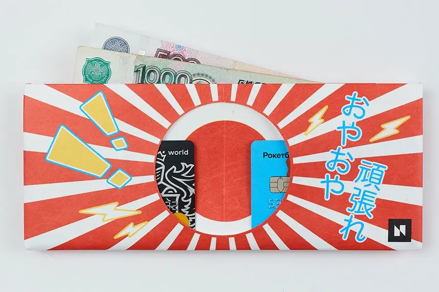 Тонкий и легкий кошелек New Wallet из Тайвека для денег карт NW-105 | Багаж сумки
