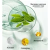 Изображение товара 3