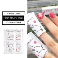 supwee 2050pcs degreaser for nails gel nail polish remover wipes napkins for manicure soak off cleanser nail art uv gel remover