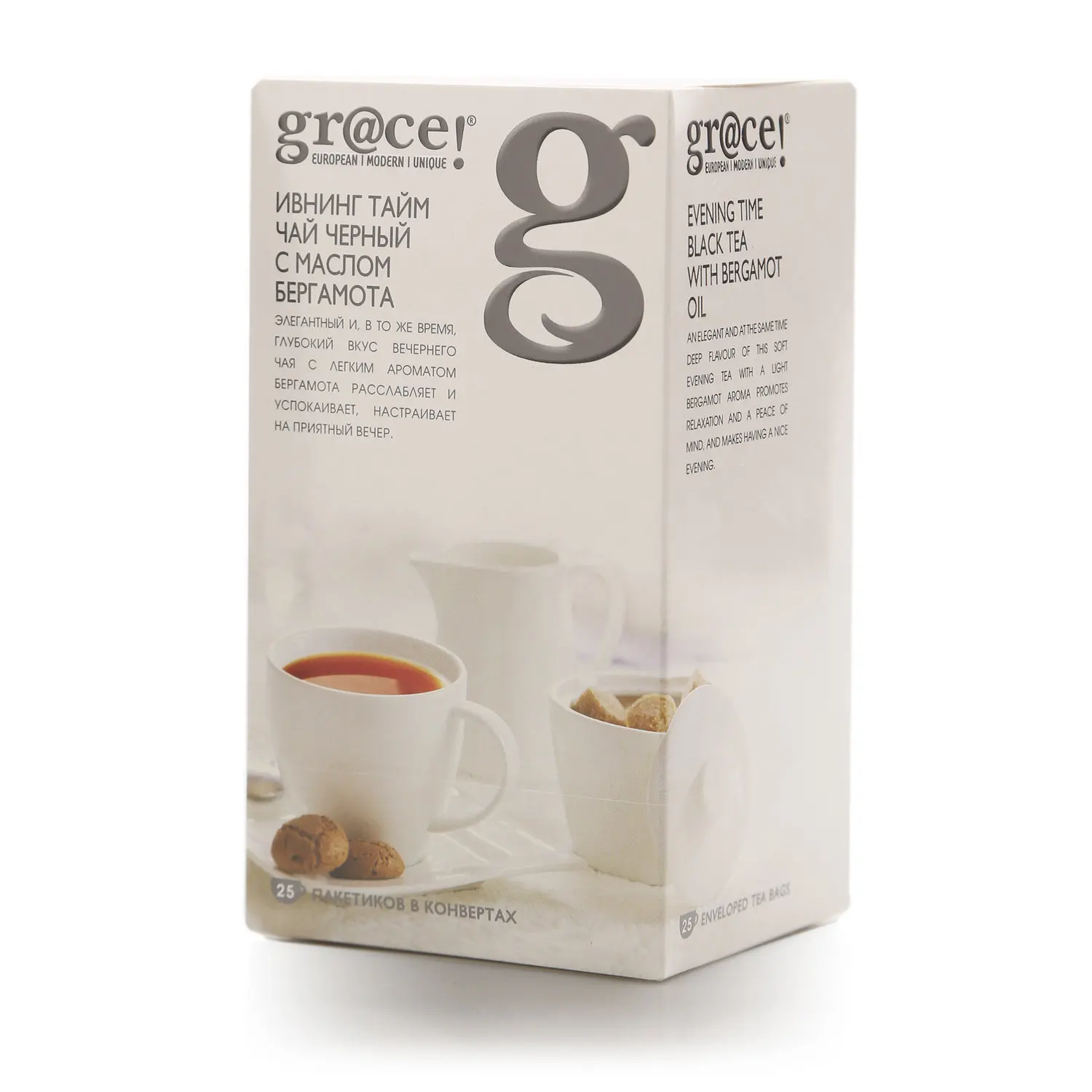 Grace чай белый. Чай грейс альпийские травы. Grace чай белый. Чай gr@ce синий. Чай грэйс (подарочный набор).