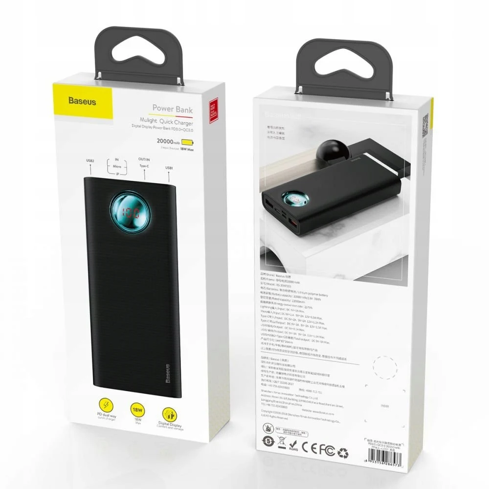 Портативное зарядное устройство Baseus Amblight Digital Display Quick charge PD3.0+QC3.0 Power Bank 18W 20000mAh |