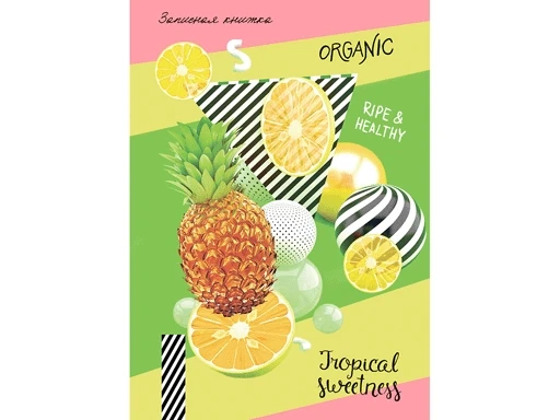 Note Book A5 80L. Fruit (к80-5788) 7бц. глянц. Lamination. 6 + 0 |