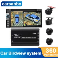 carsanbo 360 degree rear view camera bird view system 4 camera panoramic car dvr universal parking waterproof side view camera