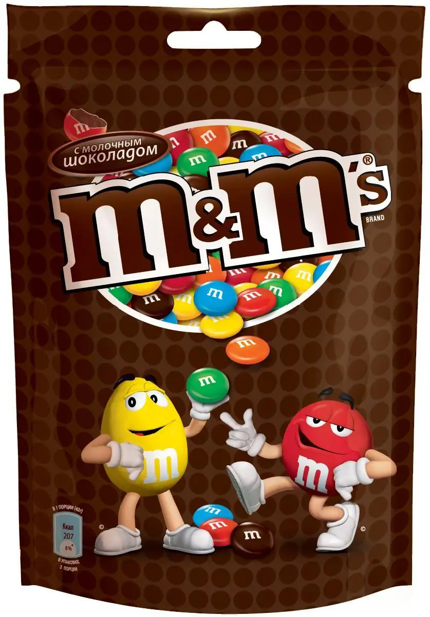 M&ampM`s конфеты Шоколадный 130 гр 5 упаковок | Продукты