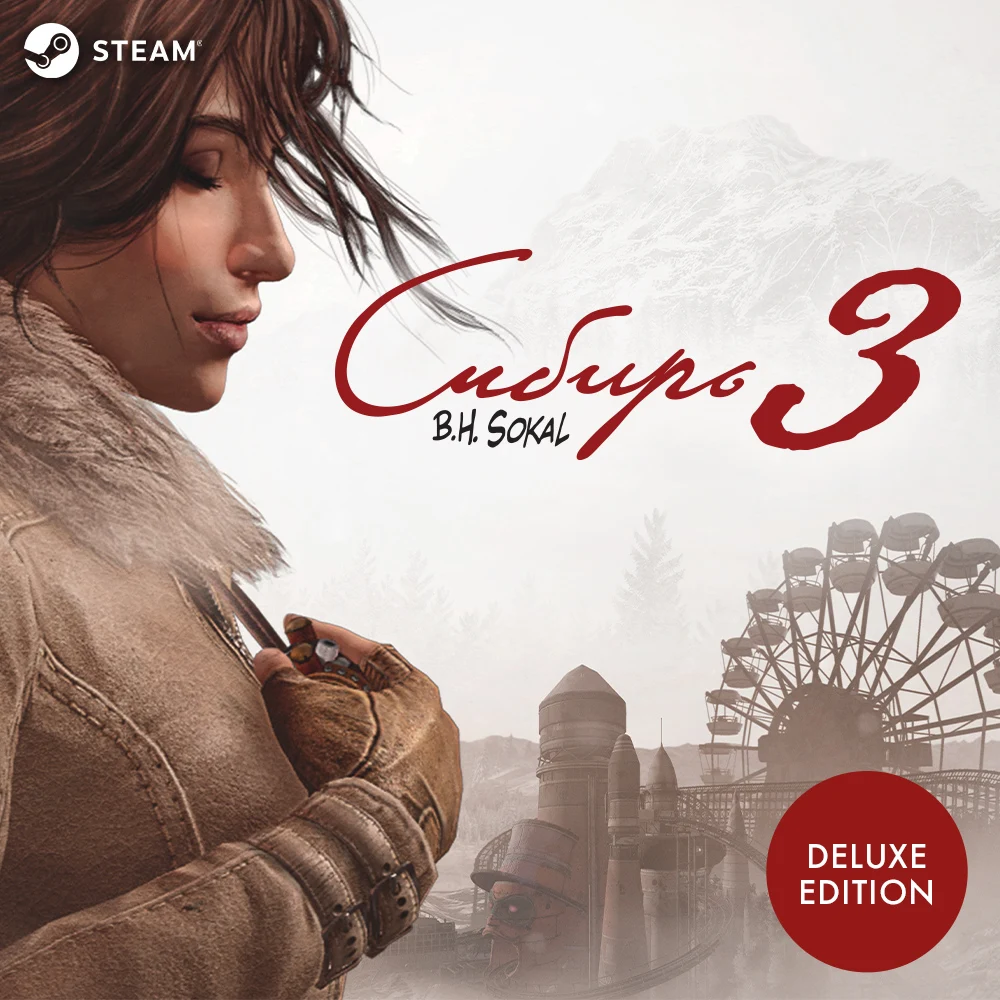 Сибирь 3 Купить Игру